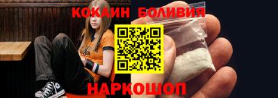 прущие крисы Свободный