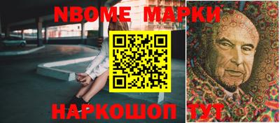 прущие крисы Свободный