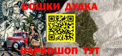 герыч Северобайкальск