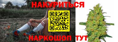 прущие крисы Свободный