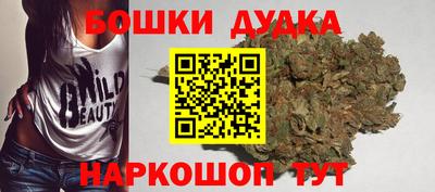 кокаин VHQ Севастополь