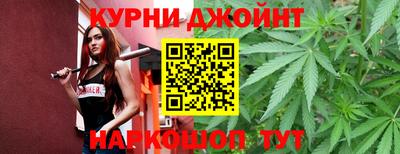 кокаин VHQ Севастополь