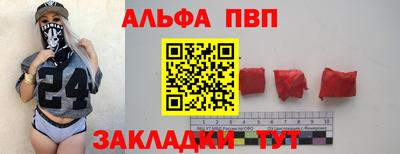 прущие крисы Свободный