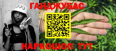 герыч Северобайкальск