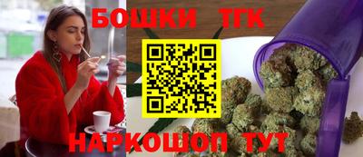 прущие крисы Свободный