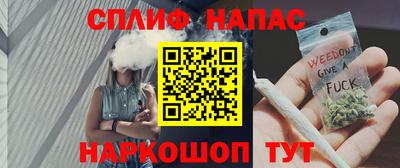 прущие крисы Свободный