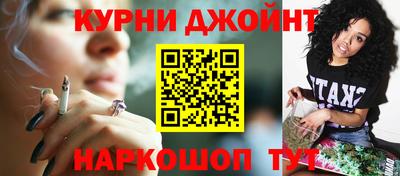 герыч Северобайкальск