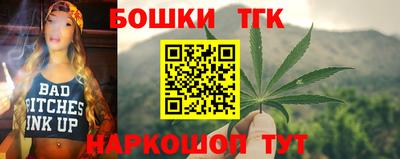 герыч Северобайкальск