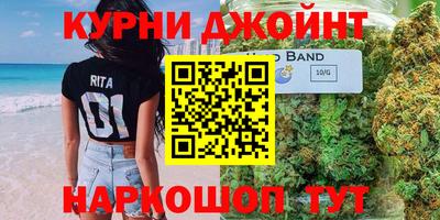 кокаин VHQ Севастополь