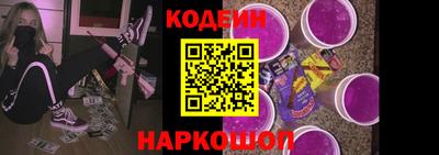 прущие крисы Свободный