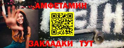 прущие крисы Свободный