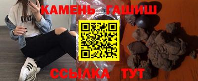 прущие крисы Свободный