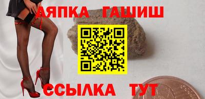 прущие крисы Свободный
