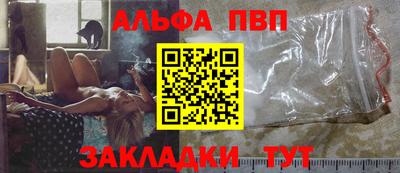 прущие крисы Свободный